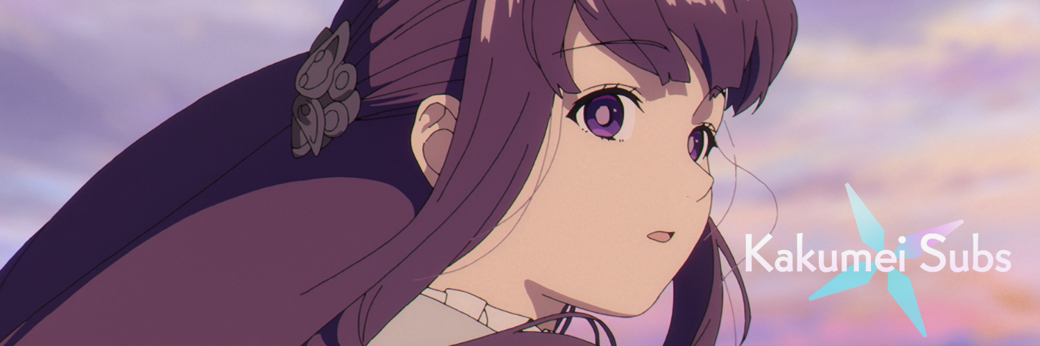 Kakumei Subs